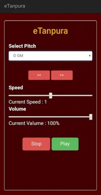 eTanpura android App screenshot 0
